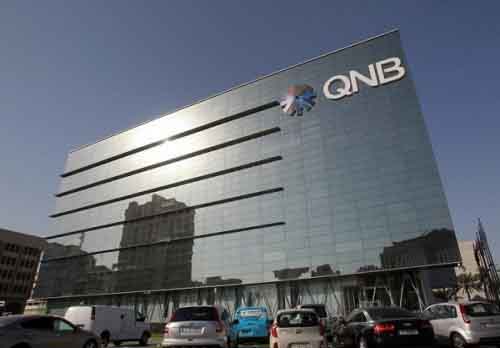 Qatar National Bank, Катар