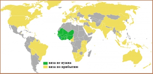 Визовый режим Сьерра-Леоне