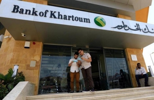 Bank of Khartoum, Судан