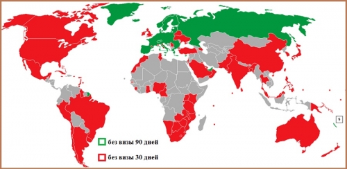 Визовый режим Вануату