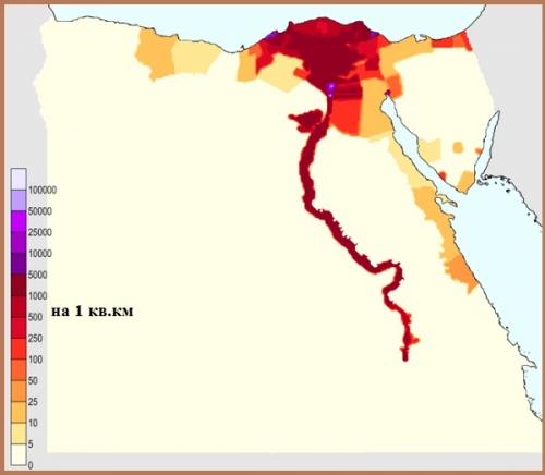 Плотность населения в Египте