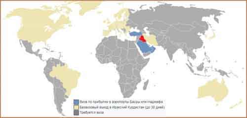 Визовый режим Ирака
