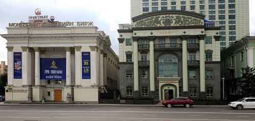 Golomt Bank, Монголия