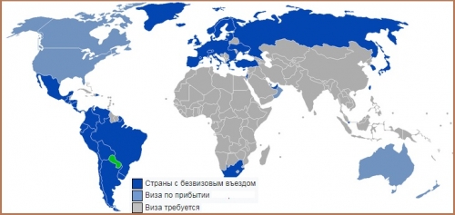 Визовый режим Парагвая