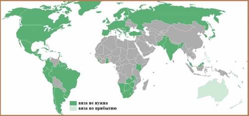 Визовый режим Тринидада и Тобаго.