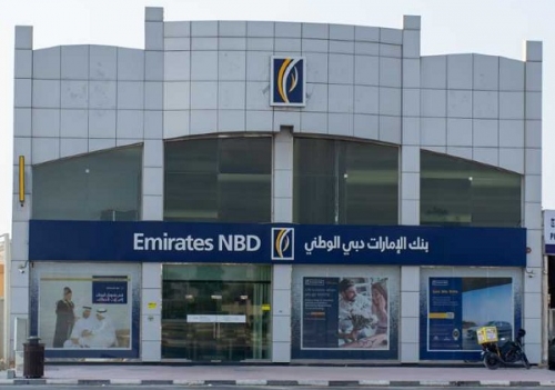 Одно из отделений Emirates NBD