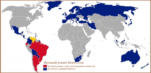 Визовый режим ВенесуэлыВизовый режим Венесуэлы
