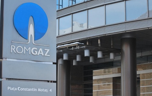 Офис румынской газовой компании Romgaz.