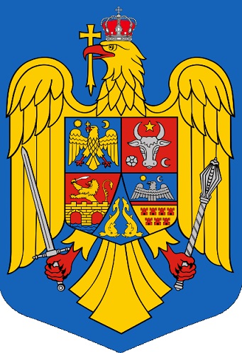 Герб Румынии.