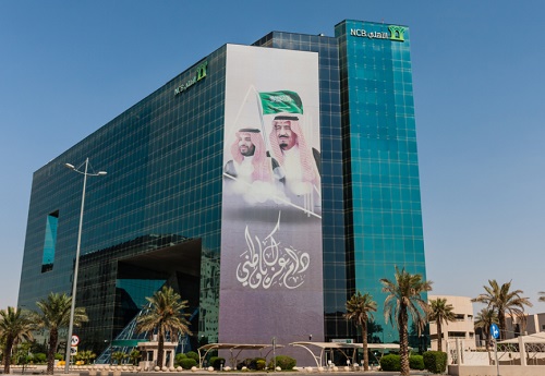 National Commercial Bank, Саудовская Аравия