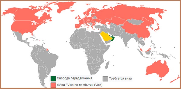 Визовая политика Саудовской Аравии