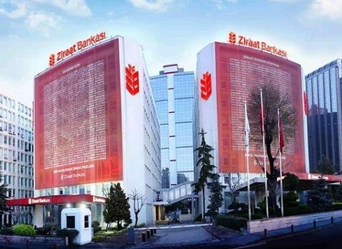 Офис Ziraat Bankas?, Турция