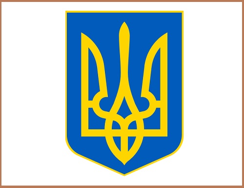 Герб Украины.