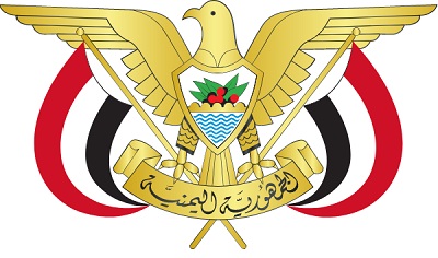 Герб Йемена